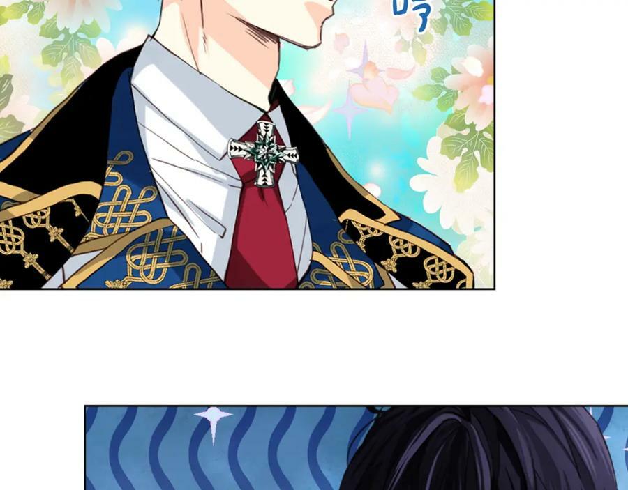 第86话 有人追我！118