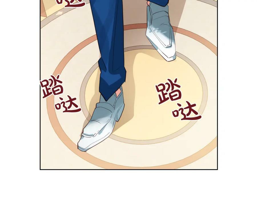 第95话 我爱你22