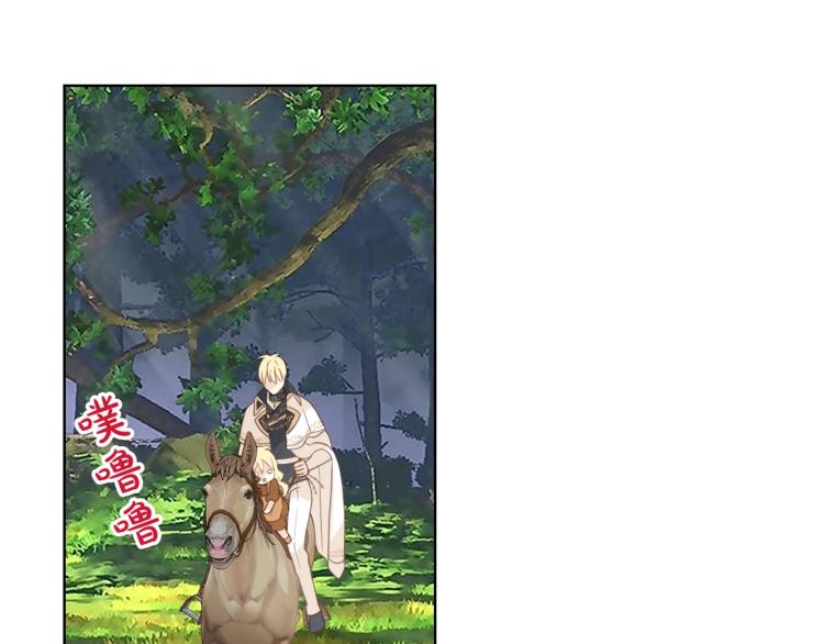 第一季完结篇 陪你长大62