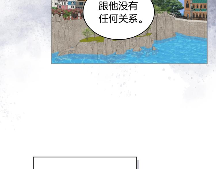 第48话 做个乖孩子44