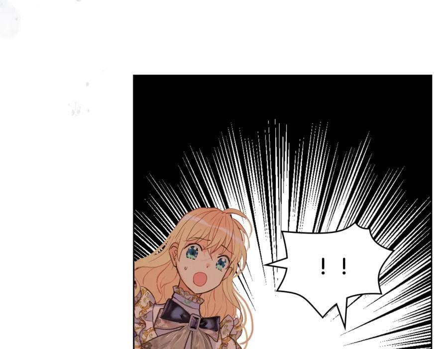 第87话 皇后邀我进宫？26