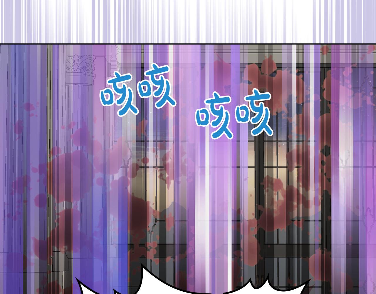 第63话 父女相认130