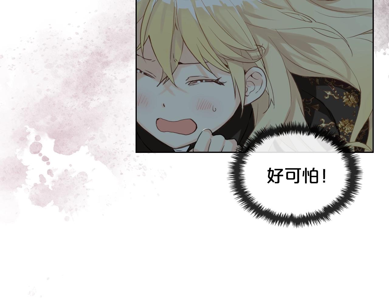 第55话 袭击39