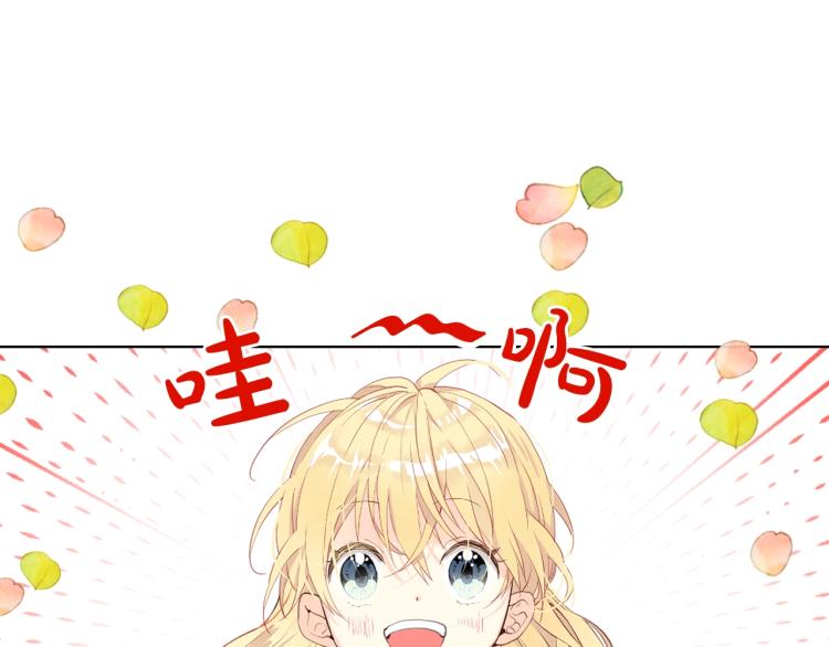 第51话 靠近90