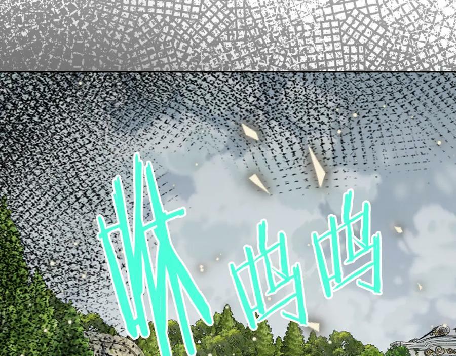 第102话 见到妈妈了！43