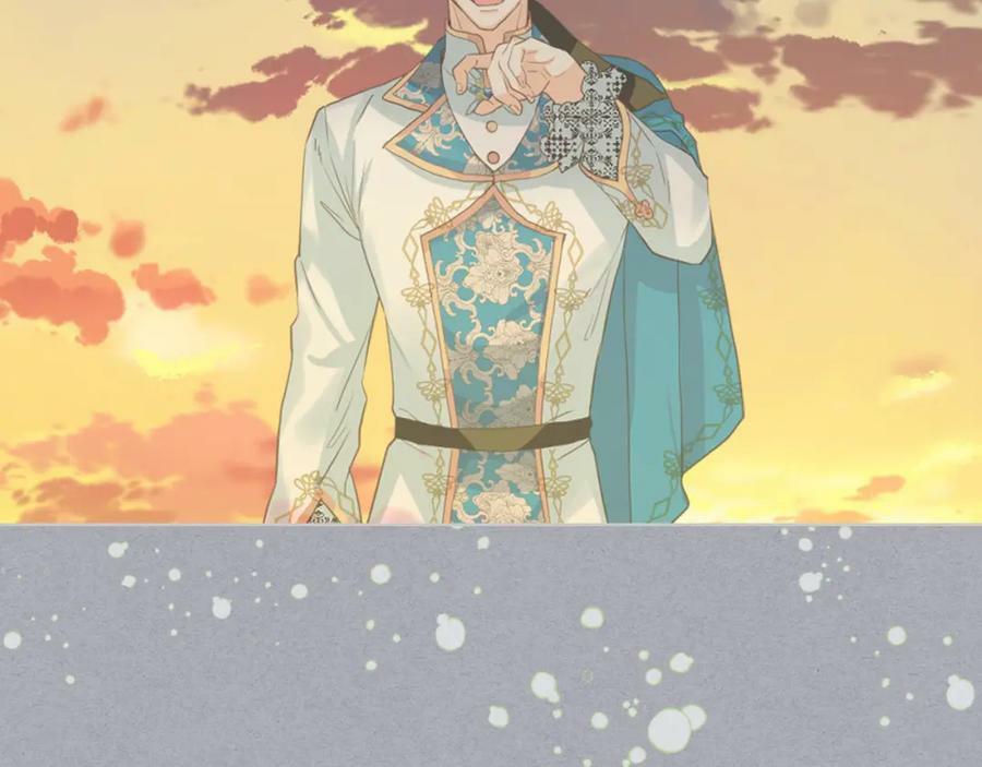 第85话 甜蜜一吻41
