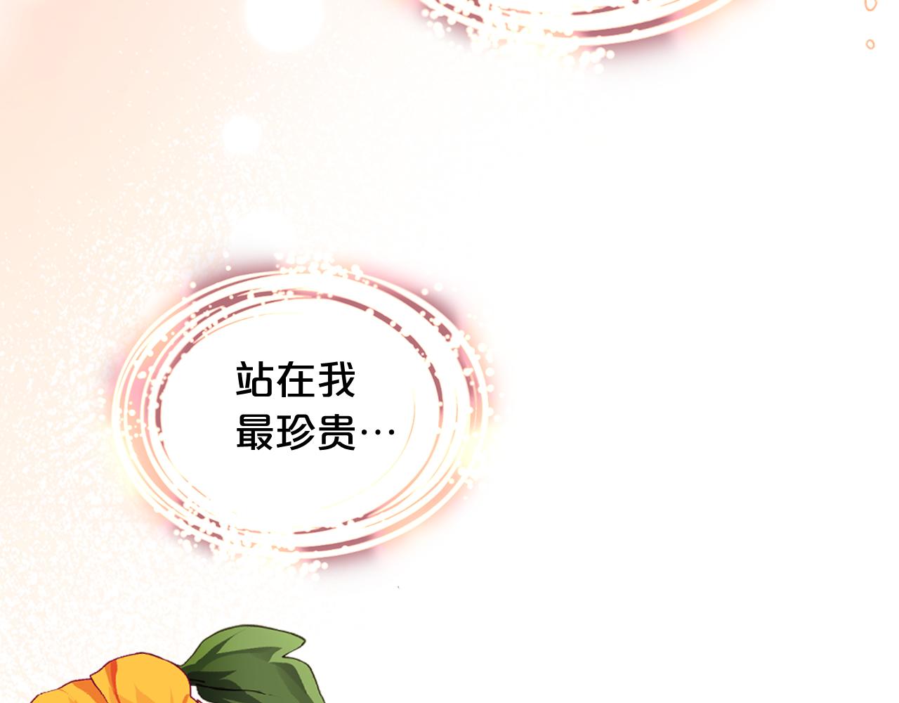第73话 悲惨童年89
