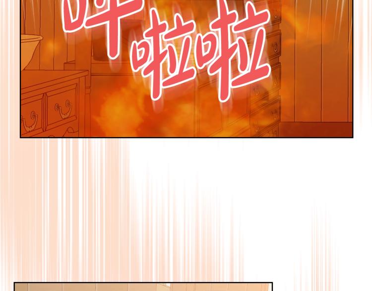 第38话 一切都结束了56
