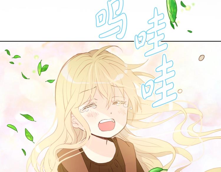 第38话 一切都结束了103