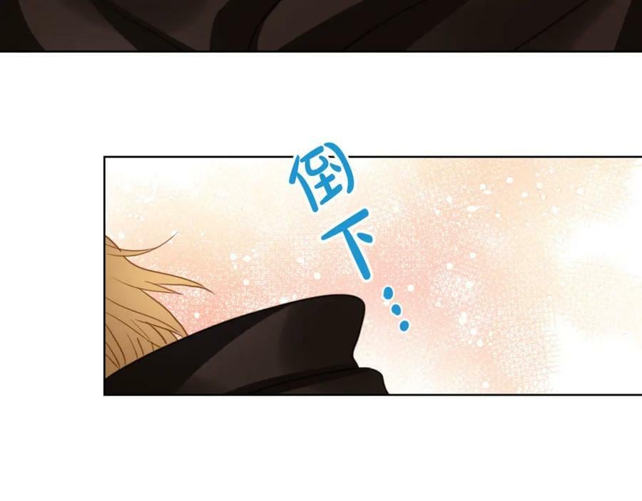 第91话 你要害我？46