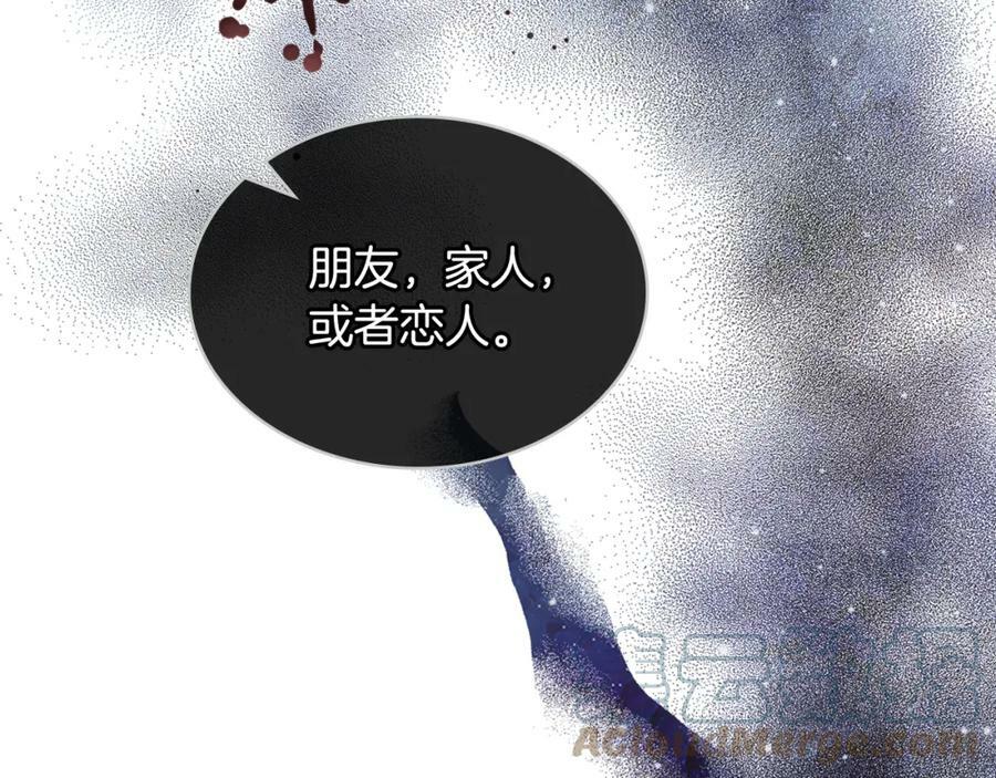 第77话 夺命晚宴148