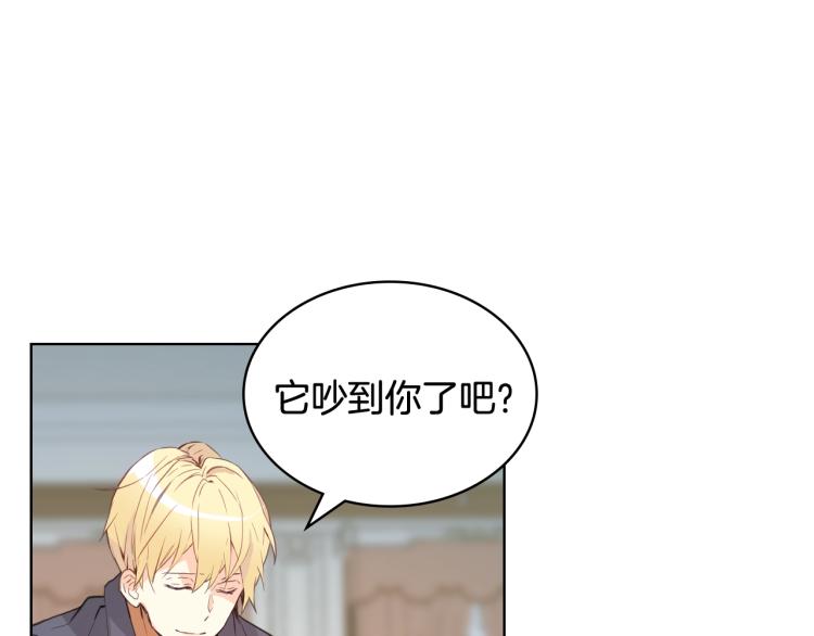 第47话 神剑122