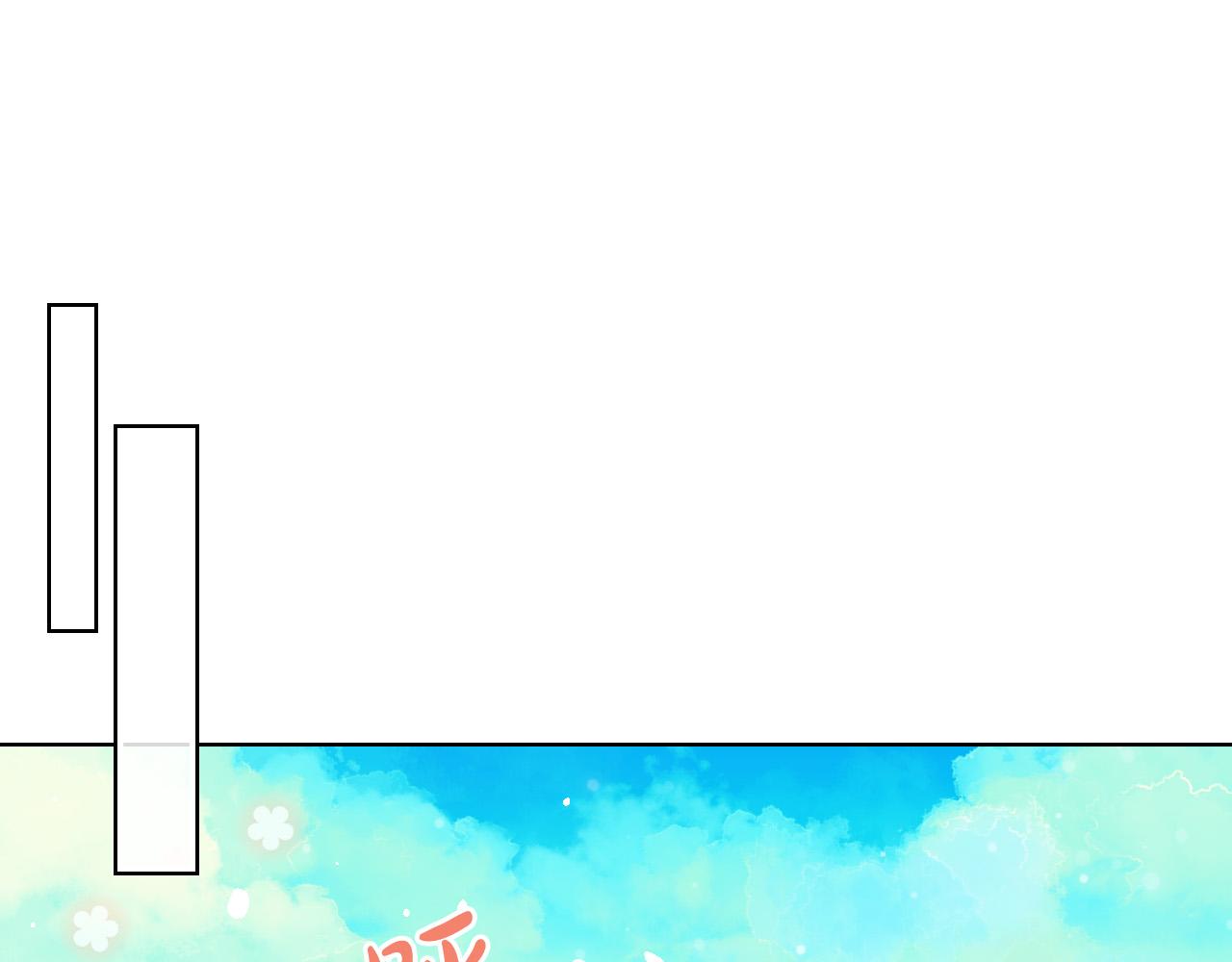 第65话 恶人有恶报126