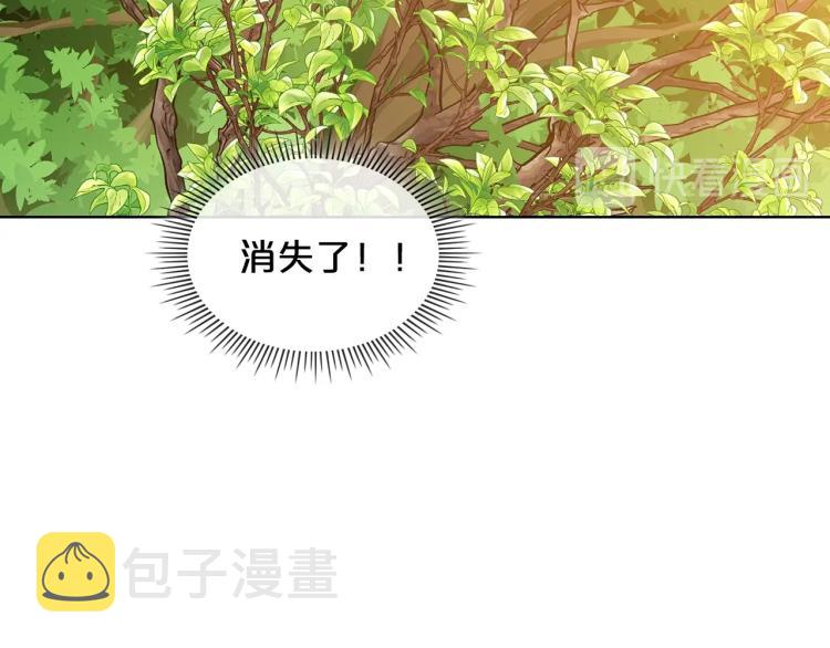 第37话 恶有恶报14