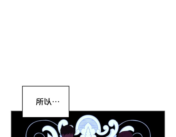 第27话 重要仪式37