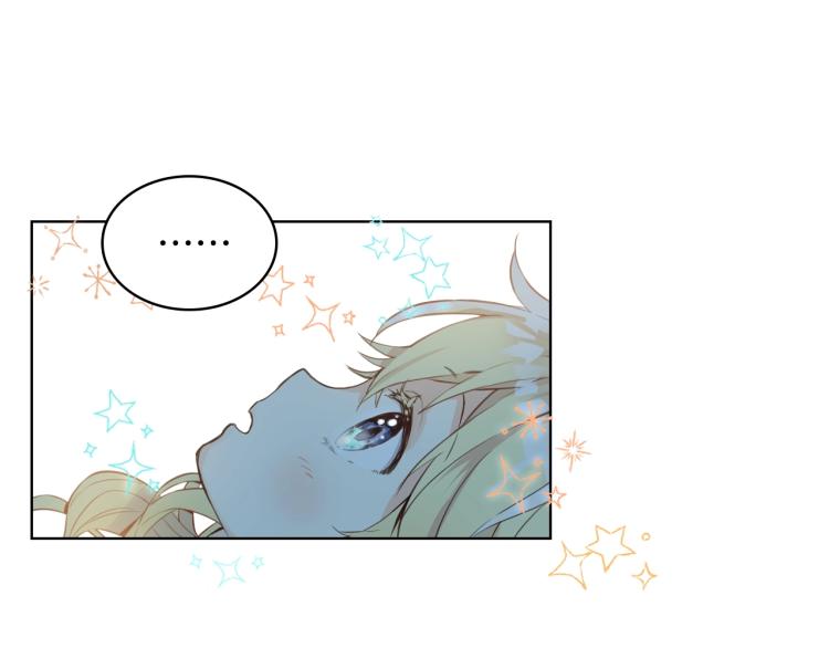 第23话 华丽礼服秀39