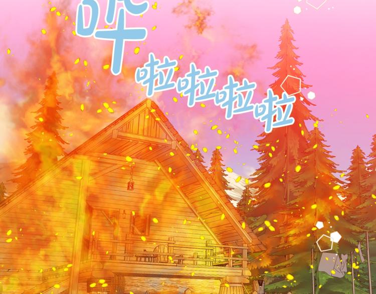 第38话 一切都结束了89