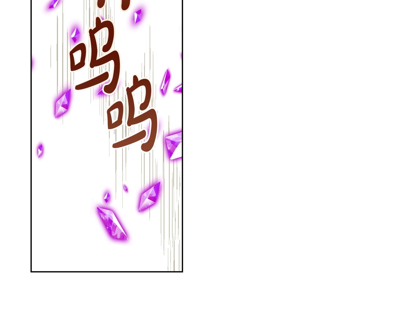 第52话 一定要幸福118