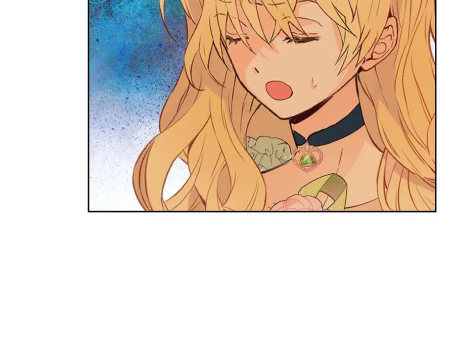 第79话 我帮你揍他！9
