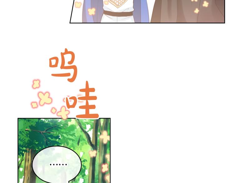 第一季完结篇 陪你长大72