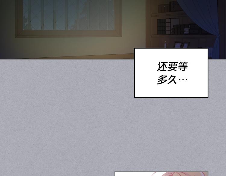 第4话 第一次抱抱5
