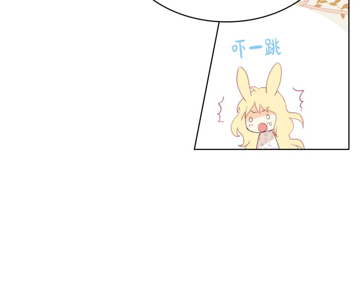 第35话 女儿很生气！42