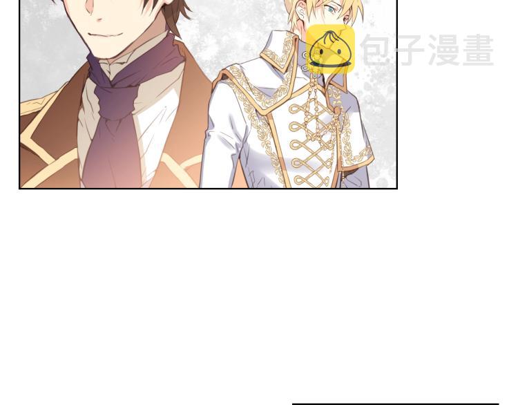 第5话 请把女儿还给我！95