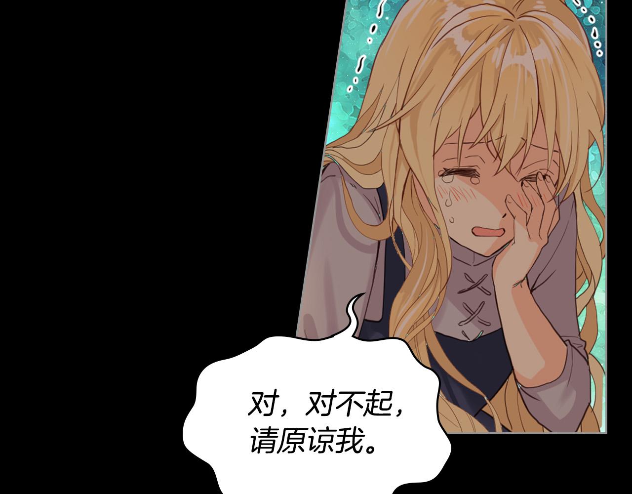 第60话 穿越回童年45