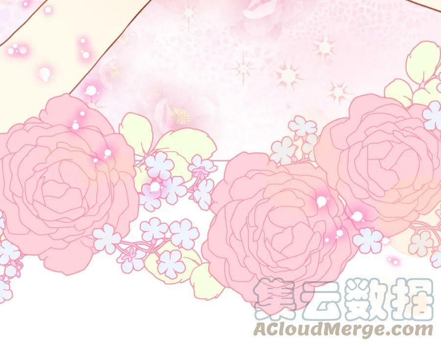 第85话 甜蜜一吻88