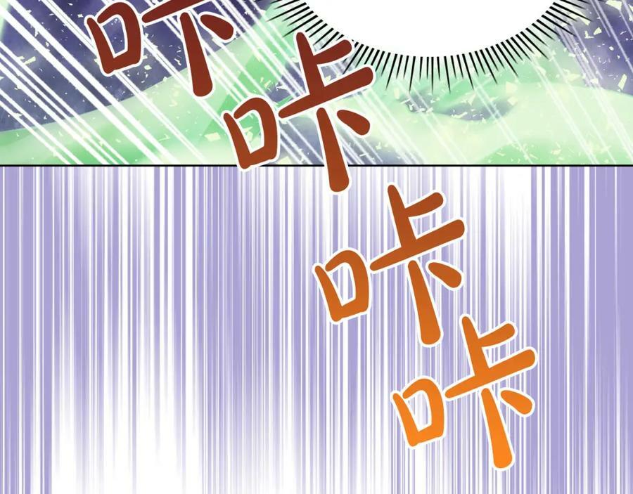 第102话 见到妈妈了！131