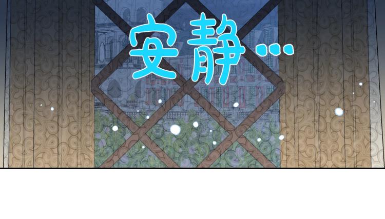 第26话 爸爸保护你30