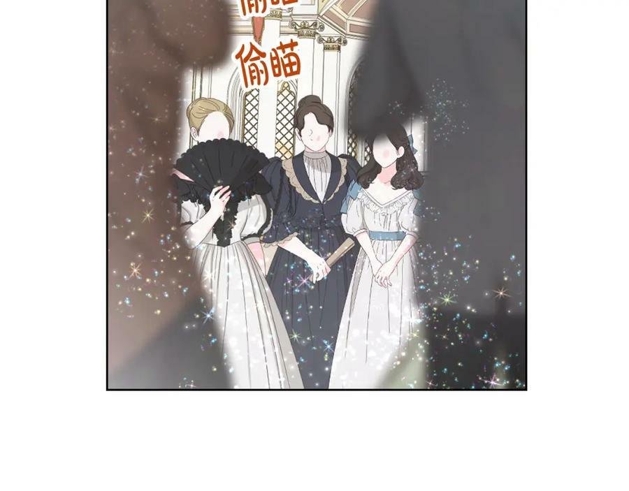 第98话 月宫1