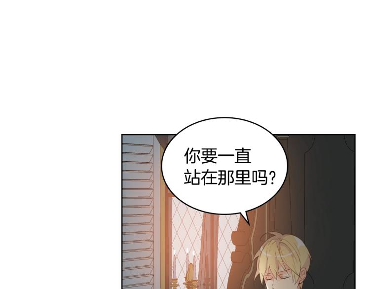 第21话 第一次同睡29