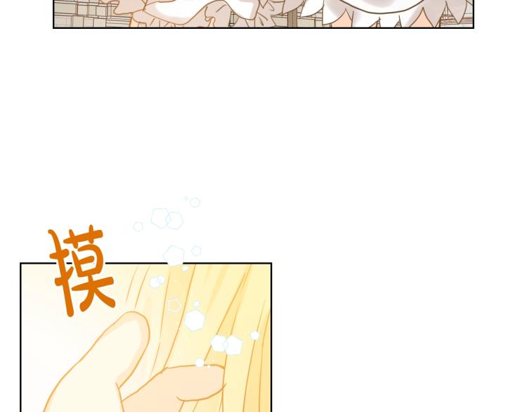 第51话 靠近55