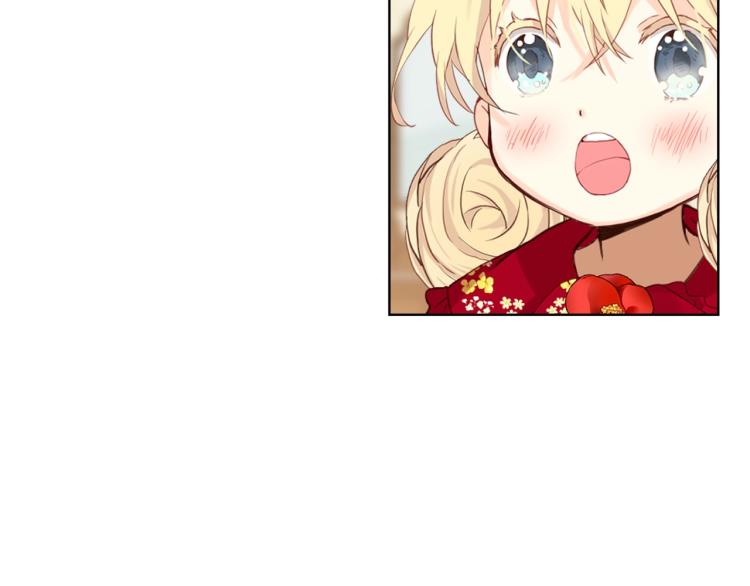 第二季第41话 小皇子79