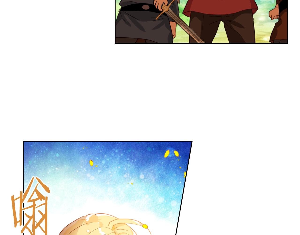第57话 想要变强！40