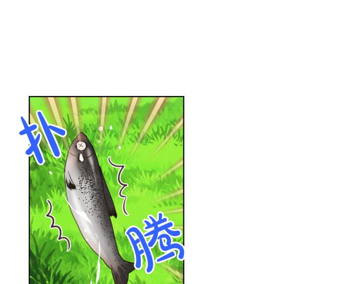第39话 新朋友117