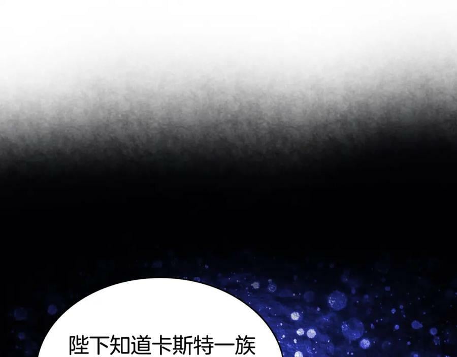 第95话 我爱你46