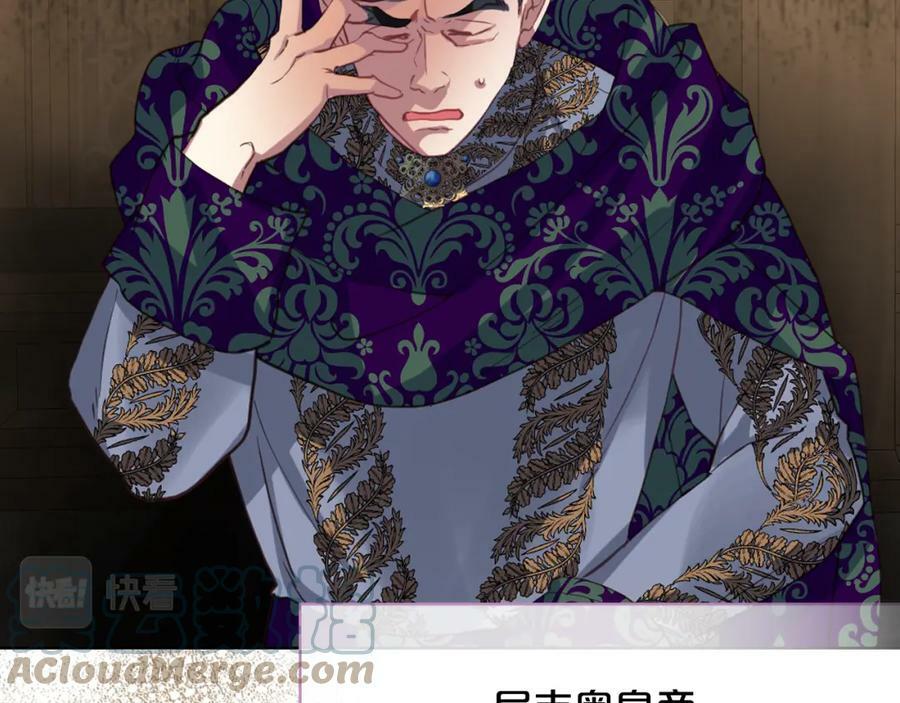 第78话 共享精神世界120