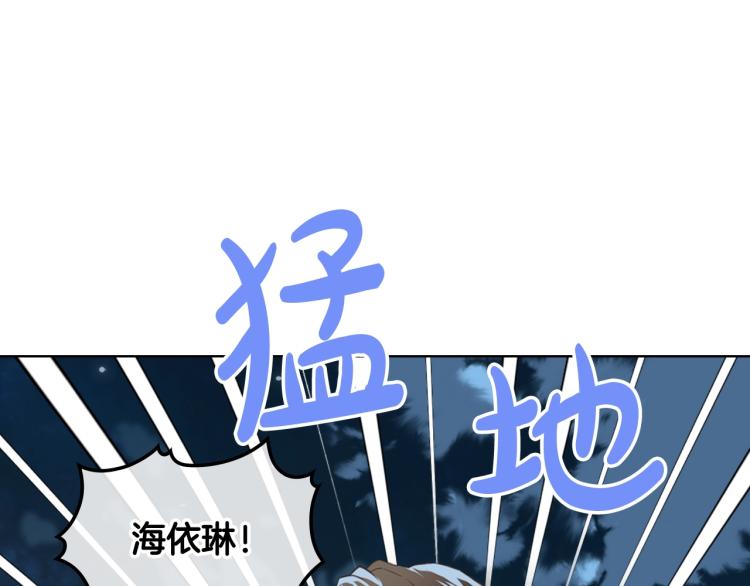 第二季第41话 小皇子9
