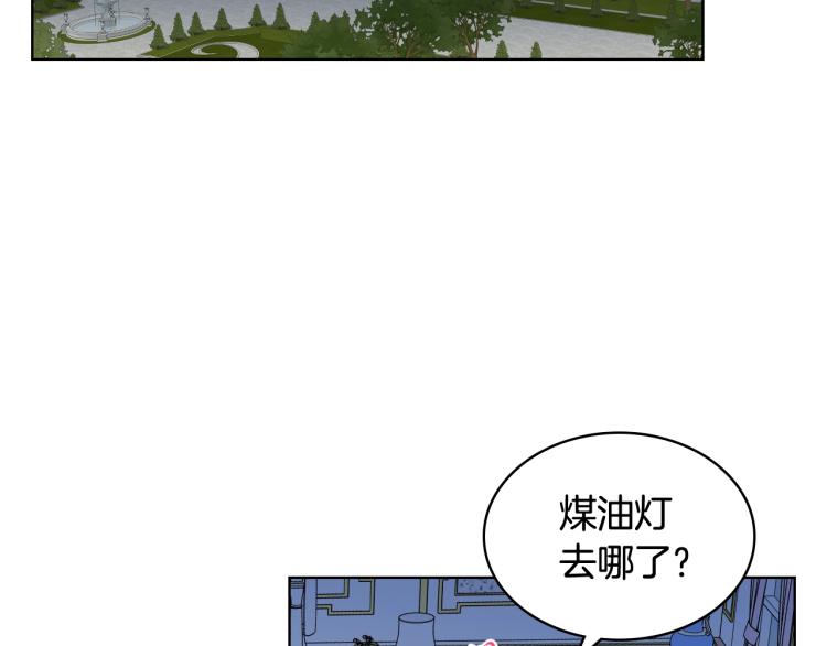 第35话 女儿很生气！66