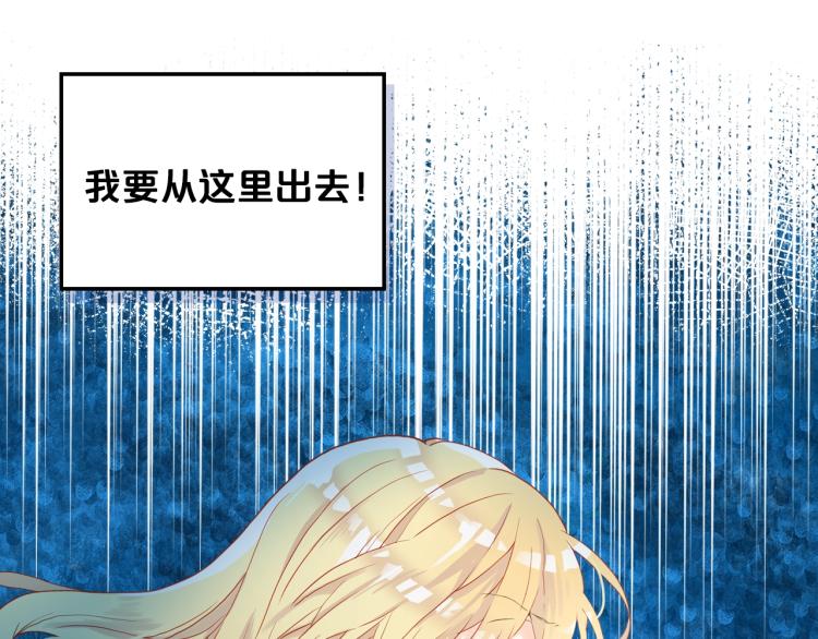 第38话 一切都结束了50