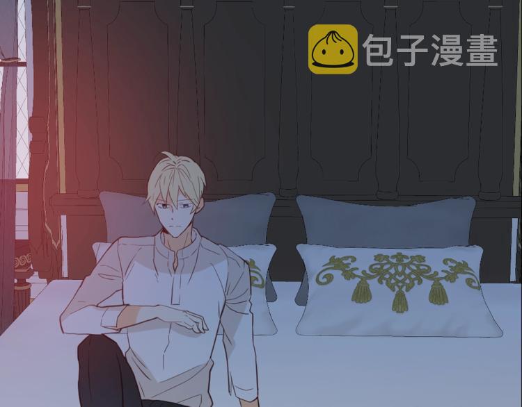 第21话 第一次同睡26