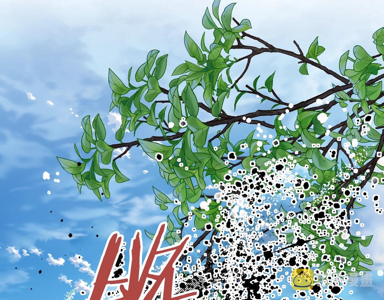 第55话 袭击33