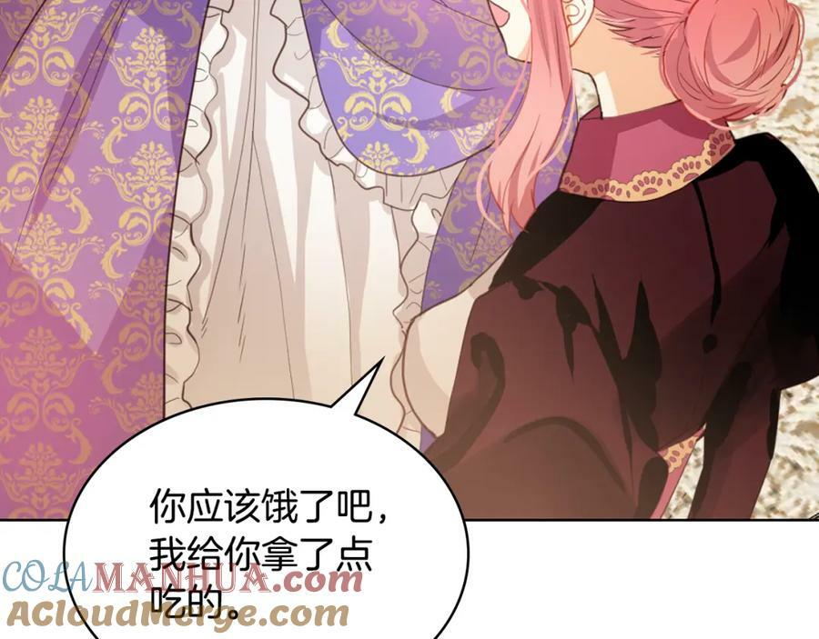 第104话 甜蜜情事72