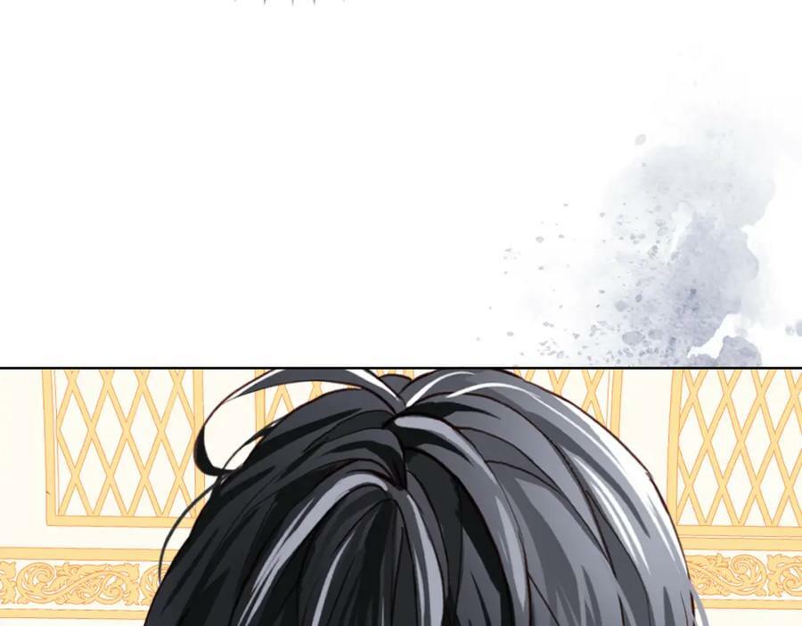 第87话 皇后邀我进宫？23