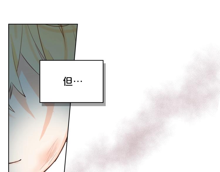 第50话 红色的眼睛60