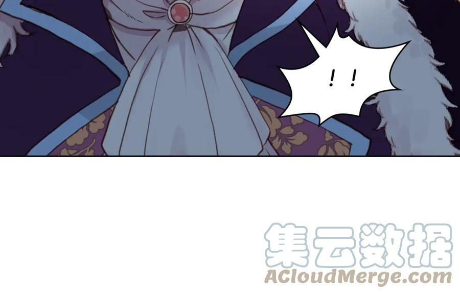 第93话 影子真正的主人132