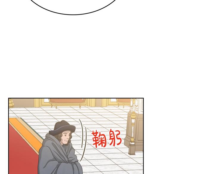 第44话 妈妈116