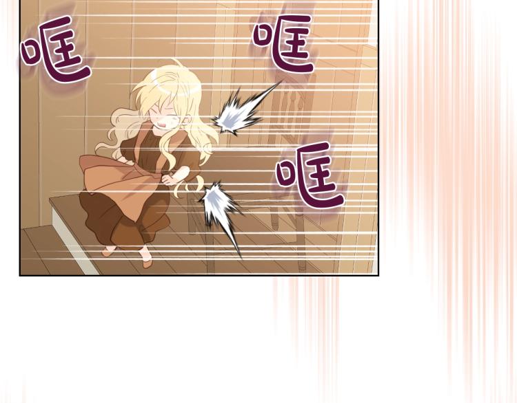 第38话 一切都结束了57